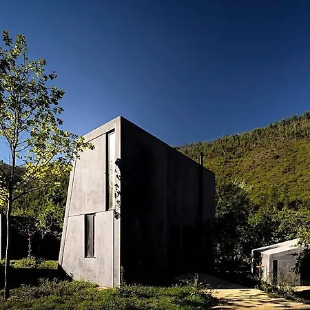 Syntony - Paradinha Village Αρούκα